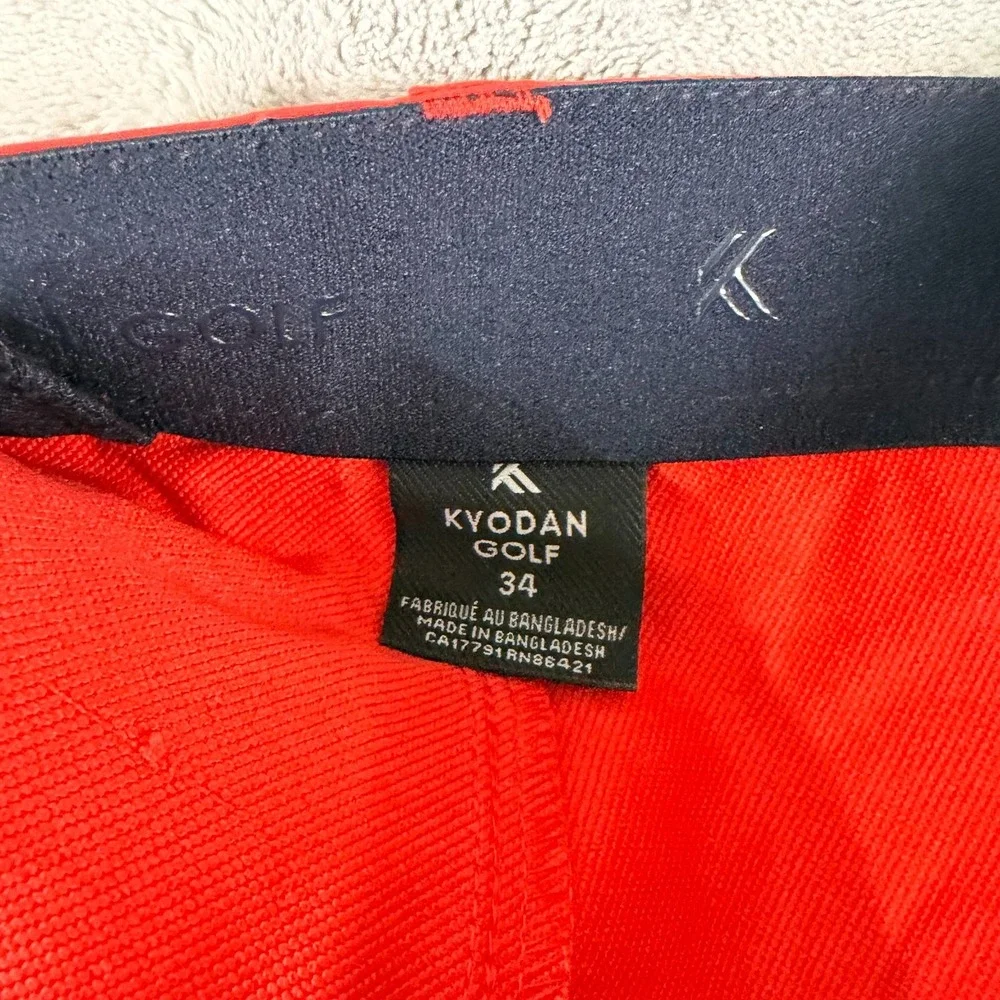 Kyodan nwt golf